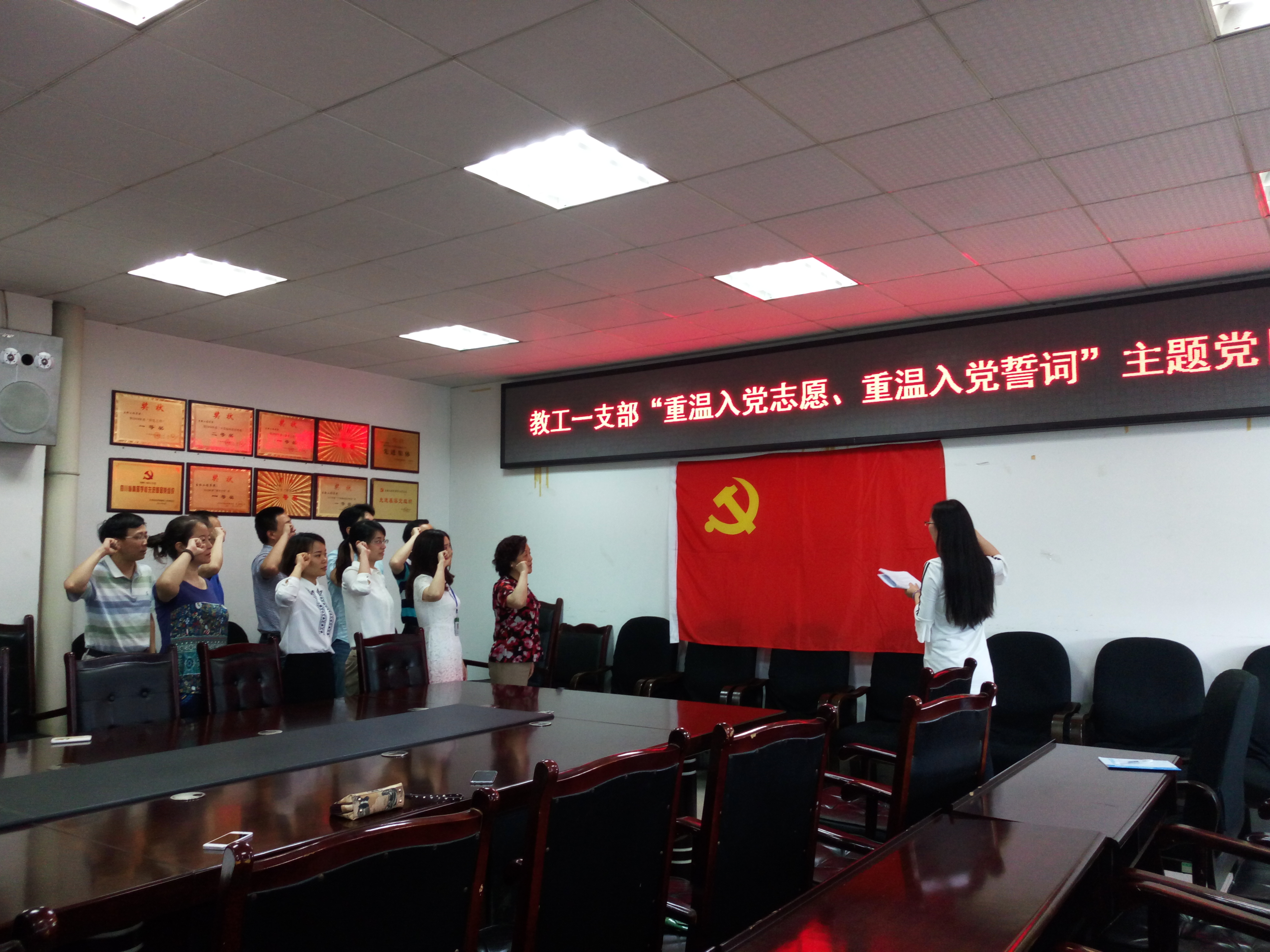 bv伟德国际体育官方网站