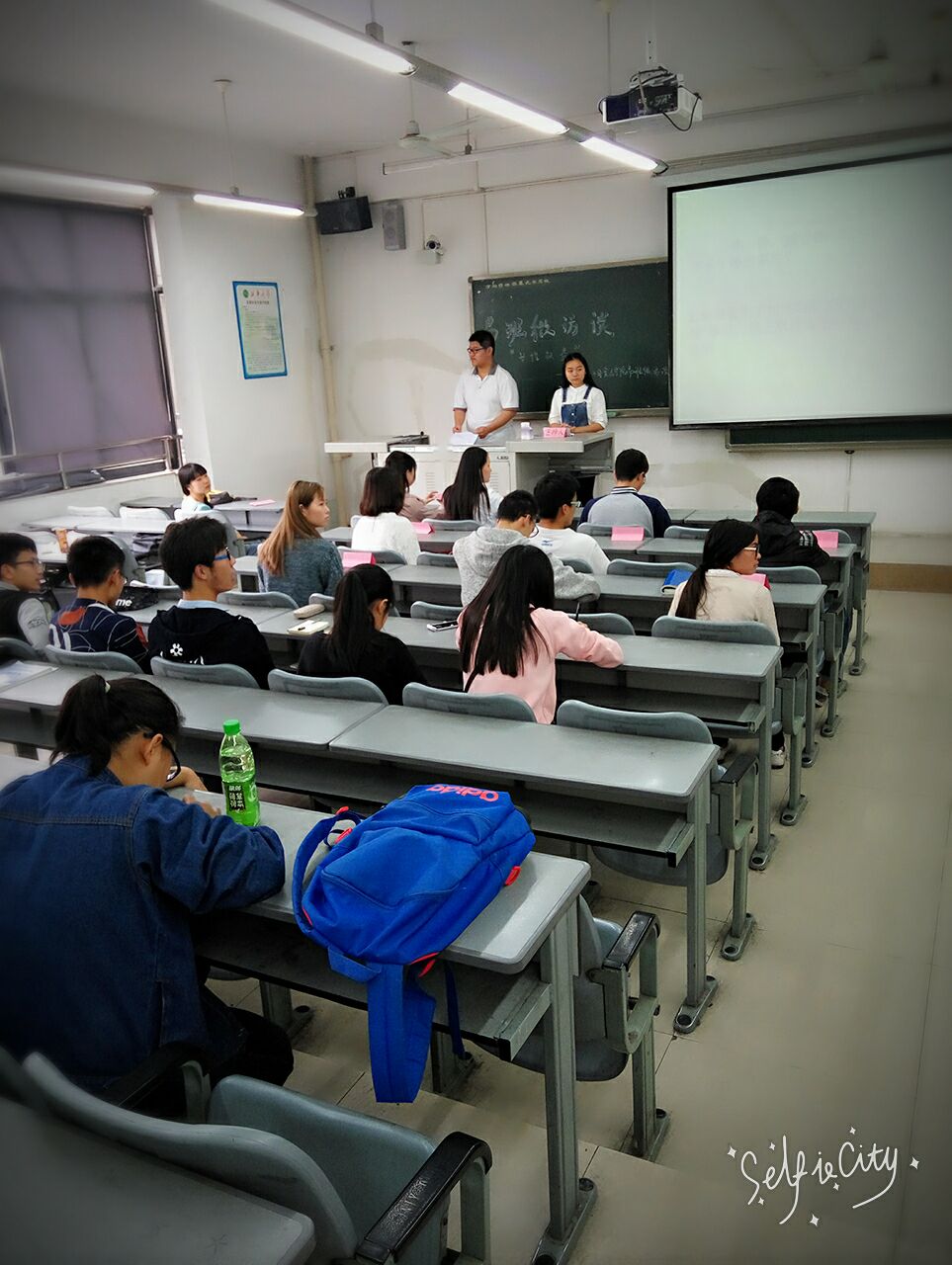 bv伟德国际体育官方网站