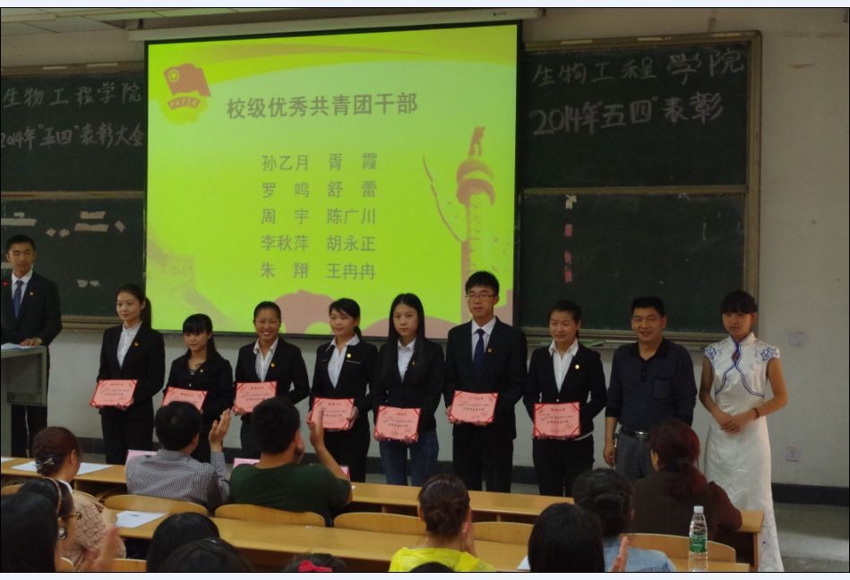 bv伟德国际体育官方网站