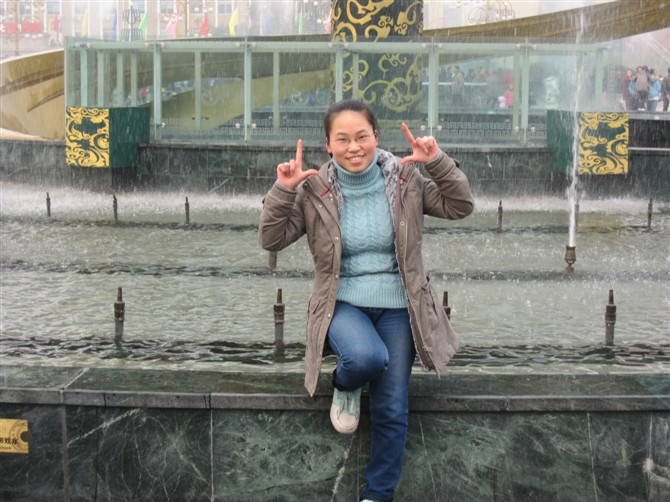 bv伟德国际体育官方网站