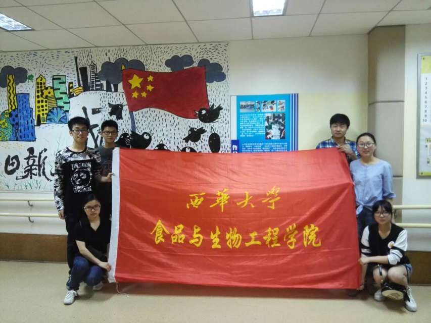 bv伟德国际体育官方网站