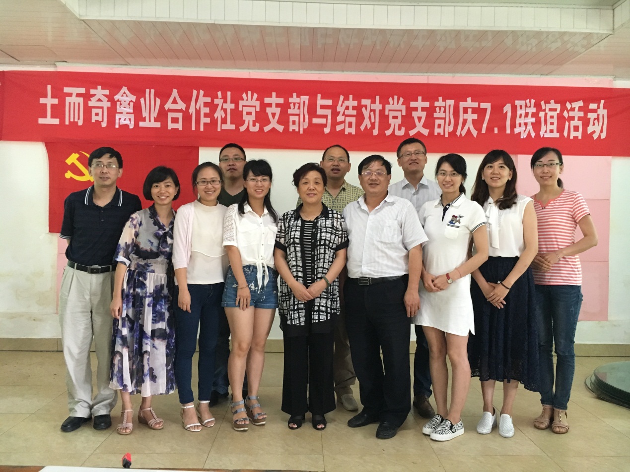 bv伟德国际体育官方网站