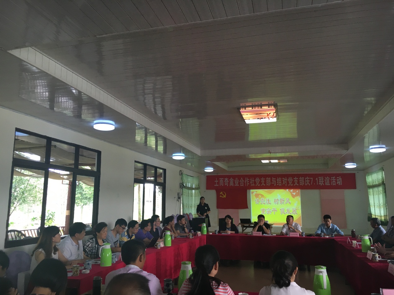 bv伟德国际体育官方网站