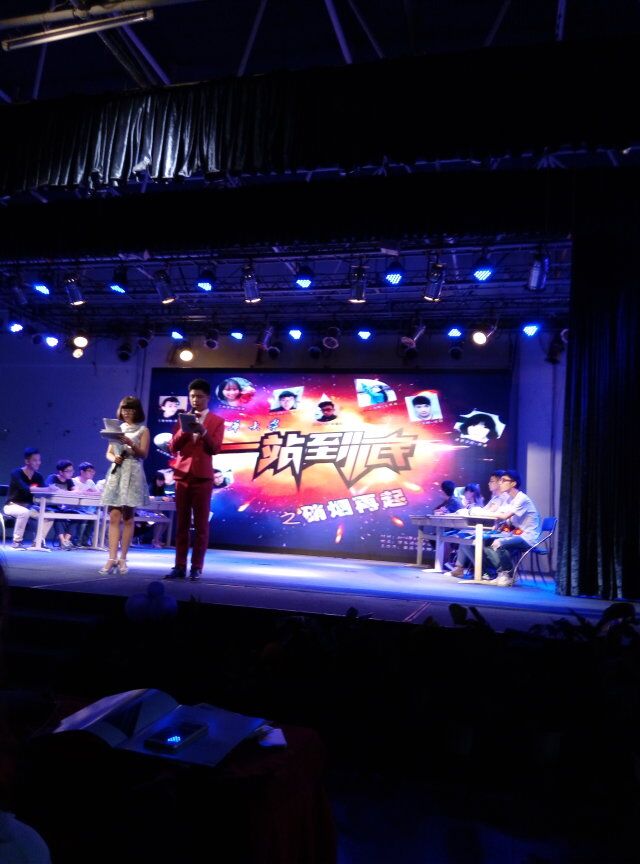 bv伟德国际体育官方网站