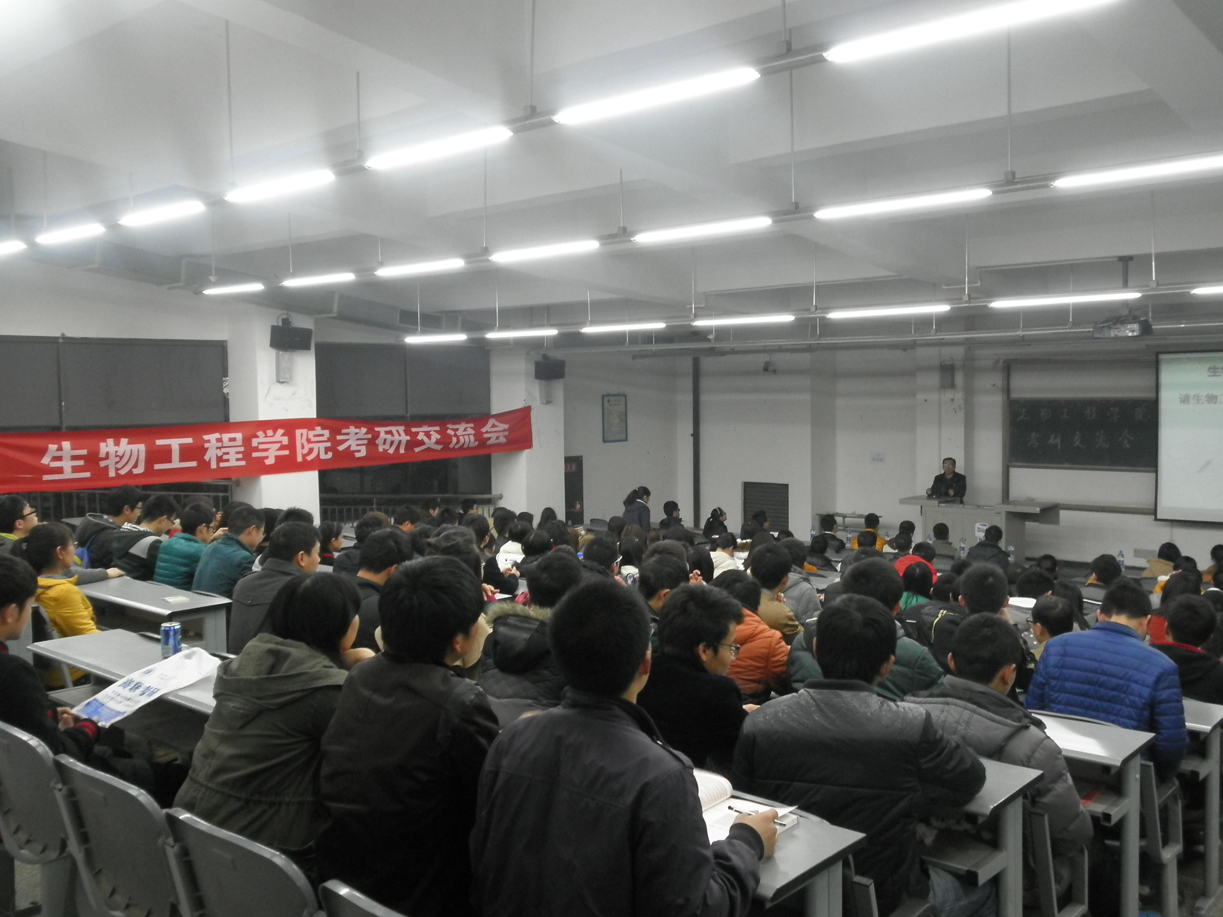 bv伟德国际体育官方网站