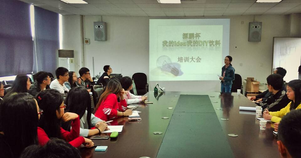 bv伟德国际体育官方网站