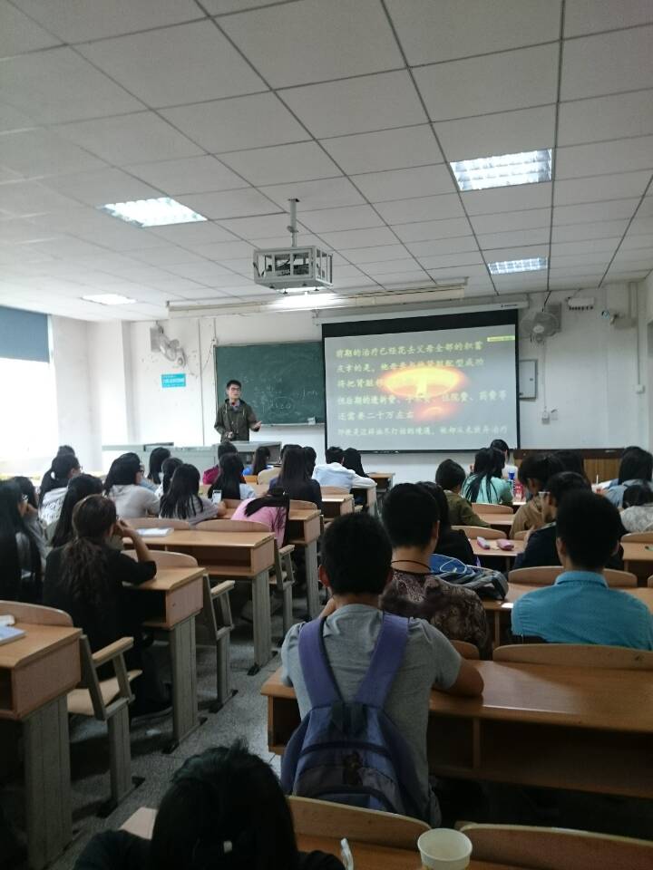 bv伟德国际体育官方网站